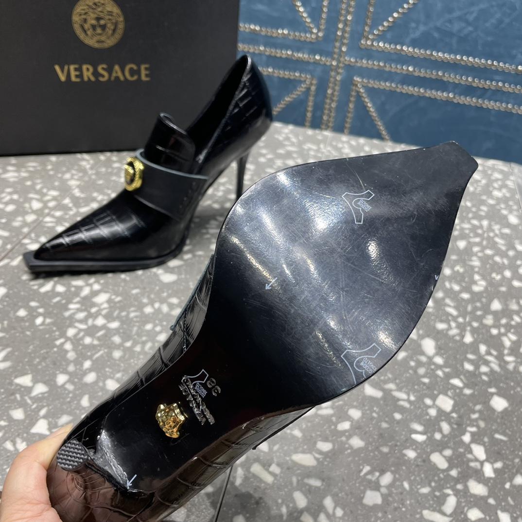 Versace Alia Pumps - DopestKickz