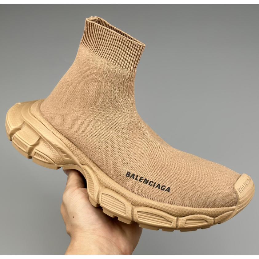 Balenciaga 3XL Sock Recycled Knit Sneaker In Beige  - DopestKickz