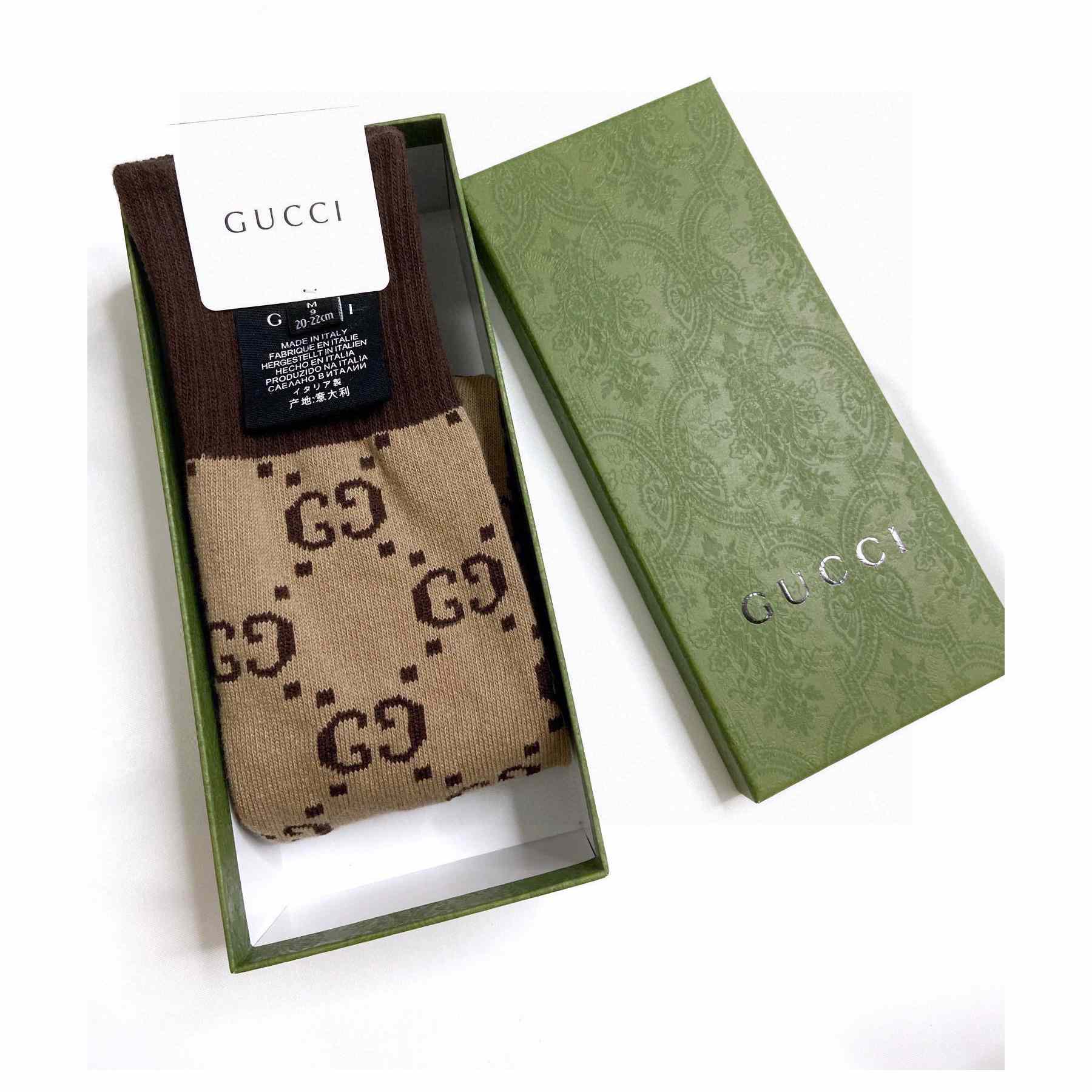 Gucci GG Pattern Cotton Blend Socks - DopestKickz