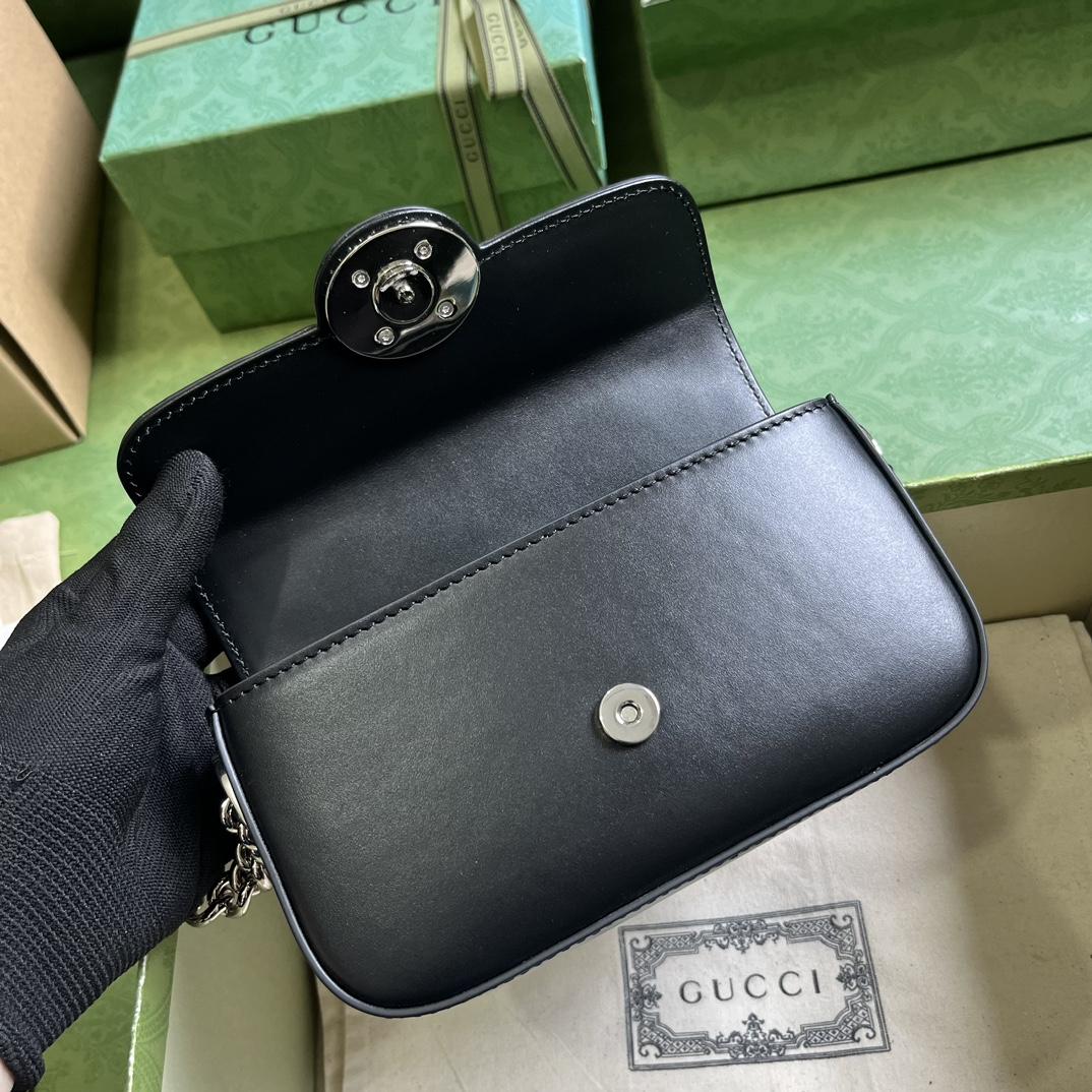 Gucci Petite GG Super Mini Bag (10x 18.5x 4cm) - DopestKickz