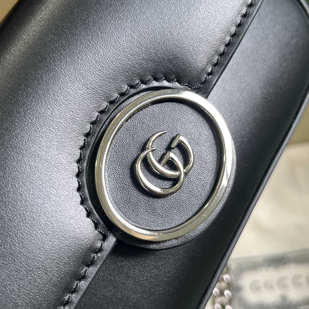 Gucci Petite GG Super Mini Bag (10x 18.5x 4cm) - DopestKickz