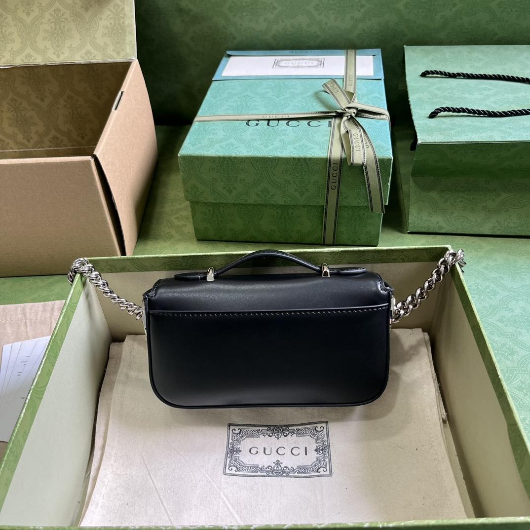 Gucci Petite GG Super Mini Bag (10x 18.5x 4cm) - DopestKickz