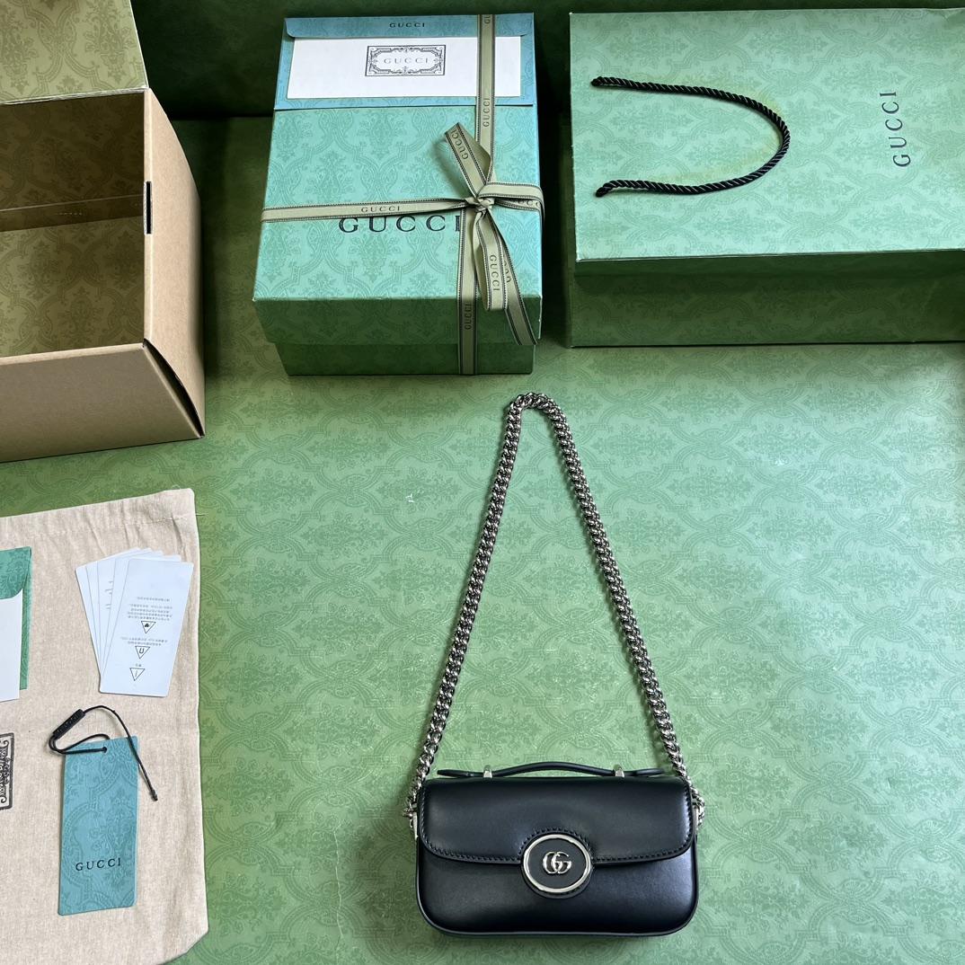 Gucci Petite GG Super Mini Bag (10x 18.5x 4cm) - DopestKickz