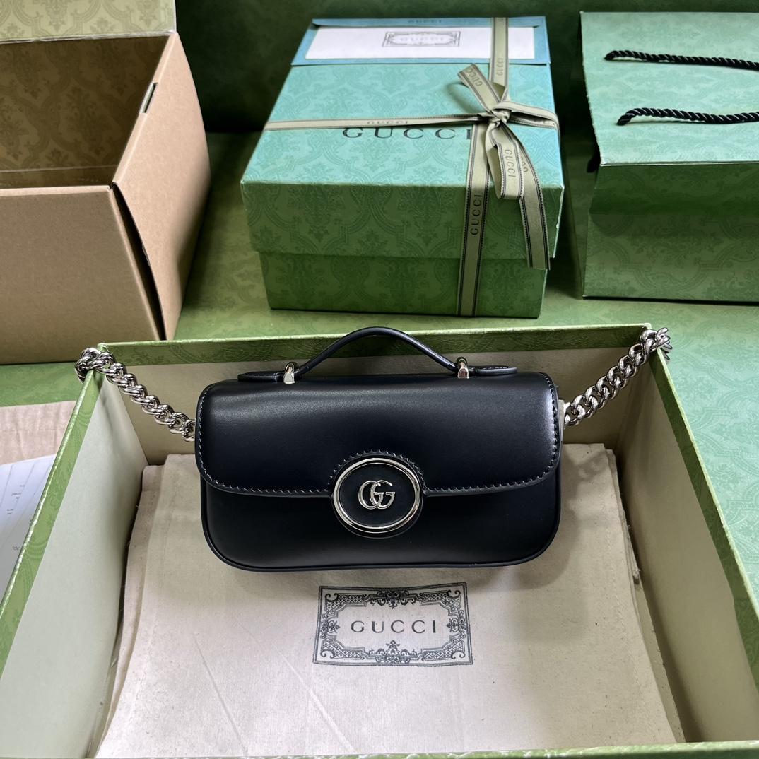 Gucci Petite GG Super Mini Bag (10x 18.5x 4cm) - DopestKickz