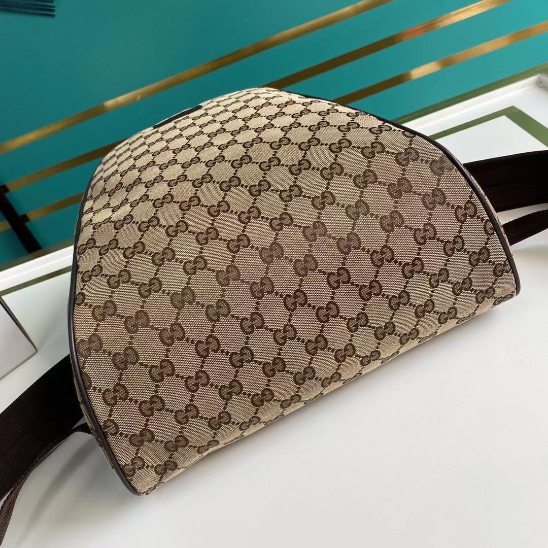 Gucci Top Zip Backpack (30-35-13cm) - DopestKickz