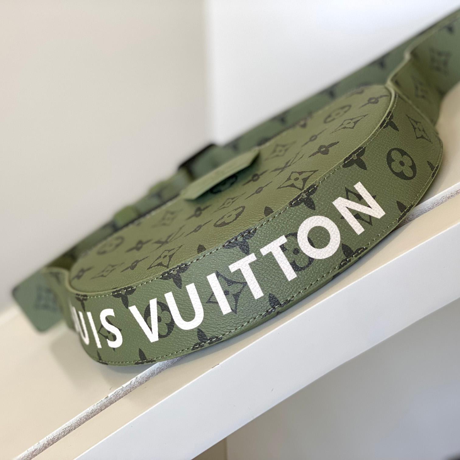 Louis Vuitton LV Moon Crossbody (24.5 x 16 x4.5cm)  M23838 - DopestKickz