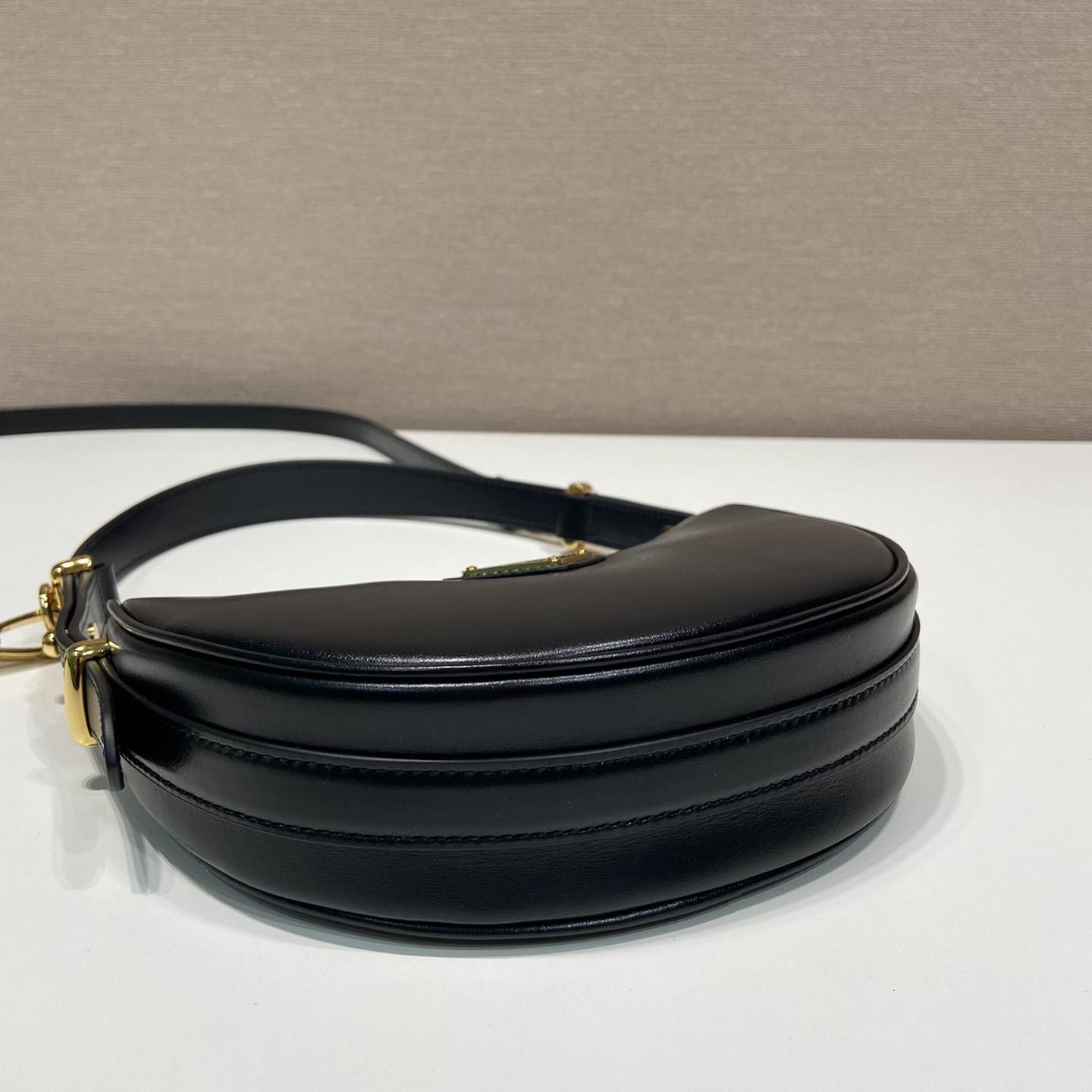 Prada Arqué Leather Mini Shoulder Bag - DopestKickz
