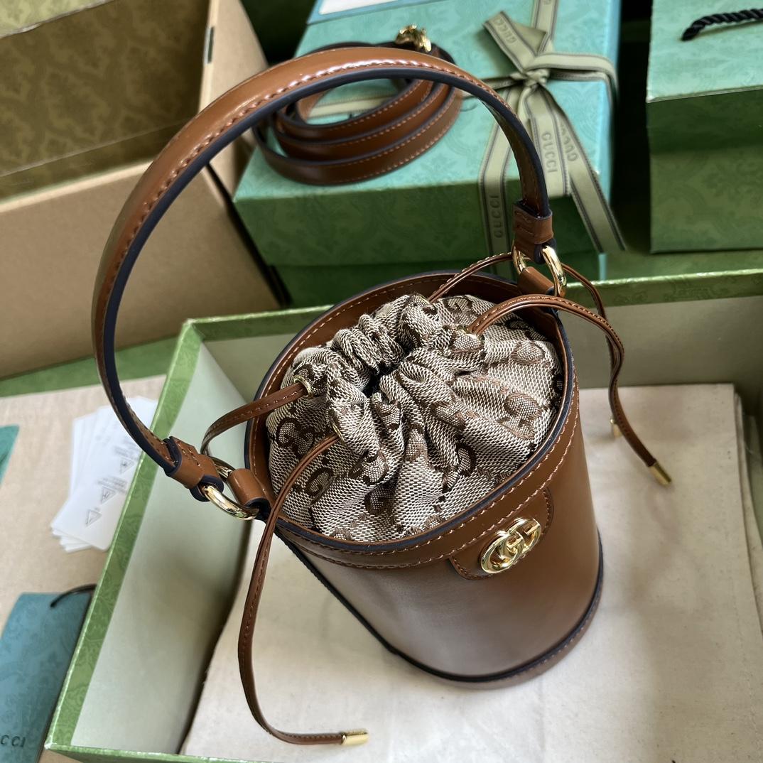 Gucci Ophidia Mini Bucket Bag  (11.5x23x8cm) - DopestKickz