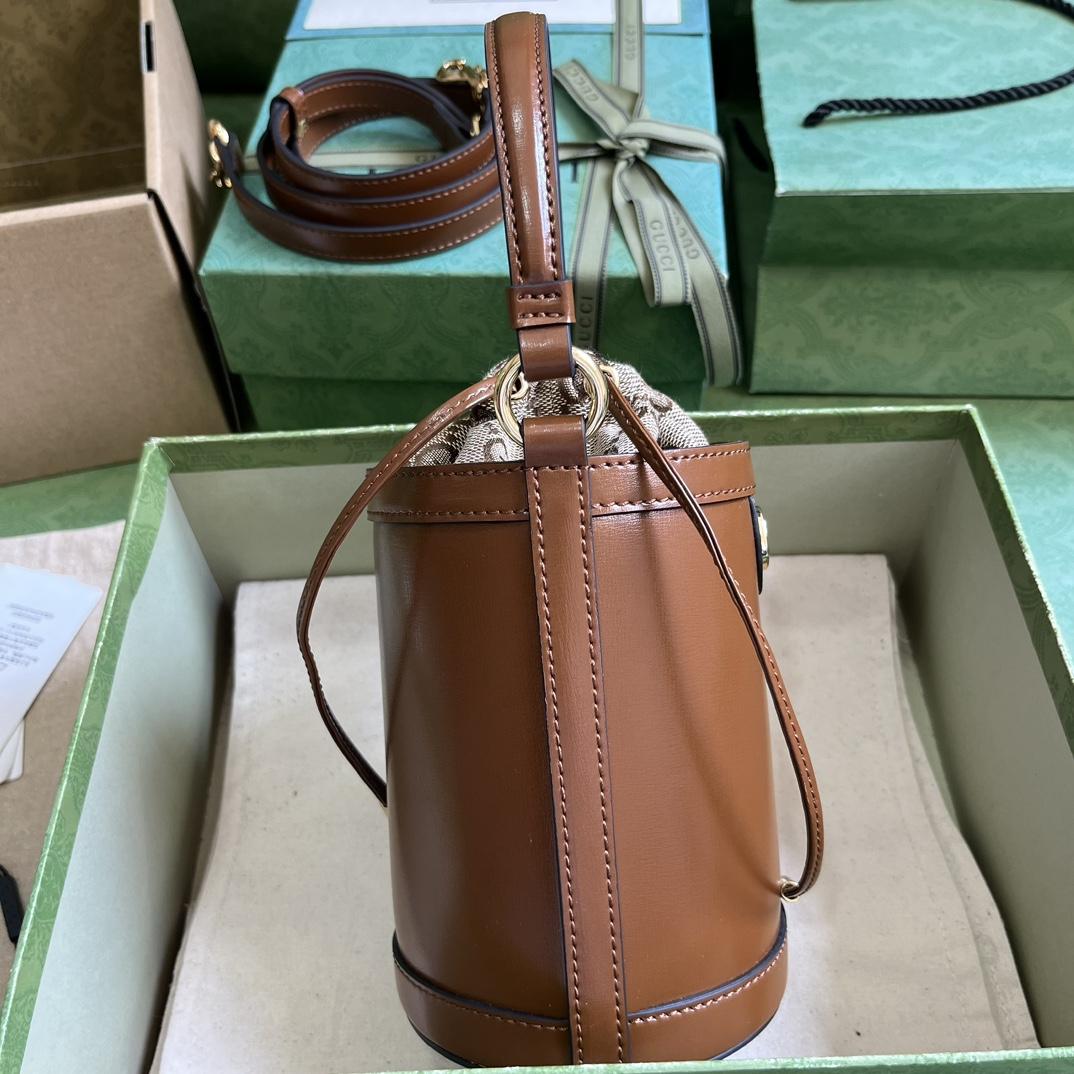 Gucci Ophidia Mini Bucket Bag  (11.5x23x8cm) - DopestKickz