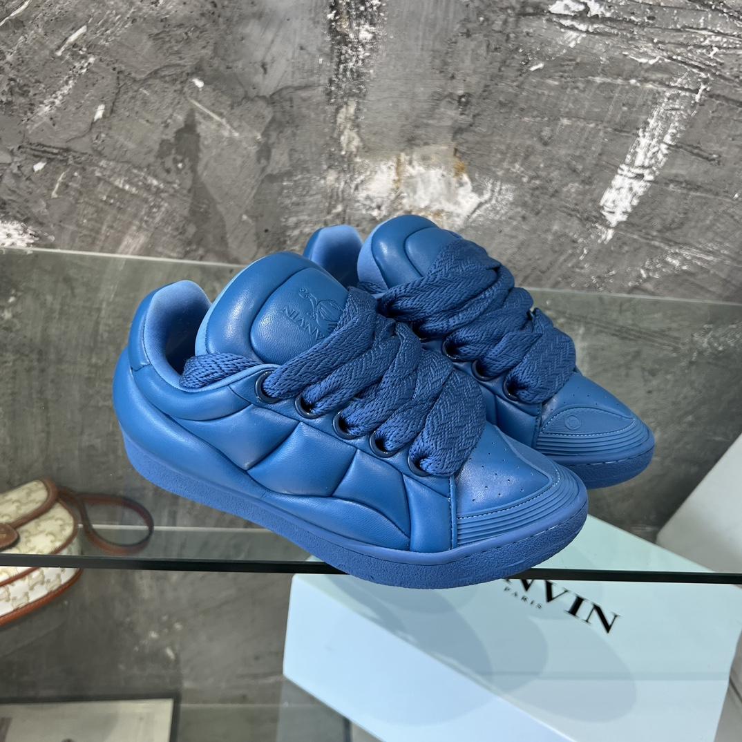 Lanvin Leather Curb XL Sneakers - DopestKickz