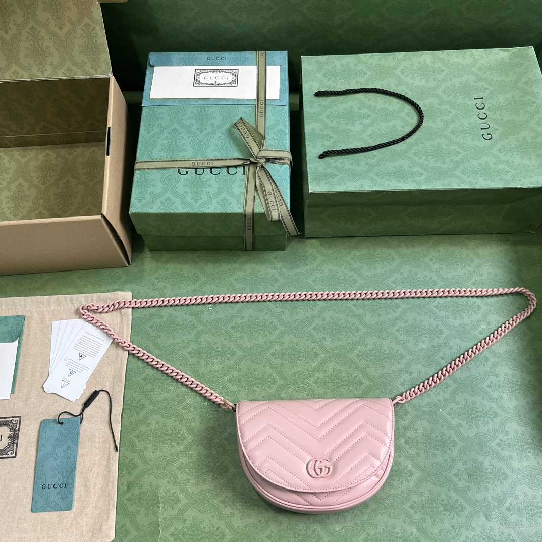 Gucci GG Marmont Matelasse Chain Mini Bag (20x 14.5x 4cm) - DopestKickz