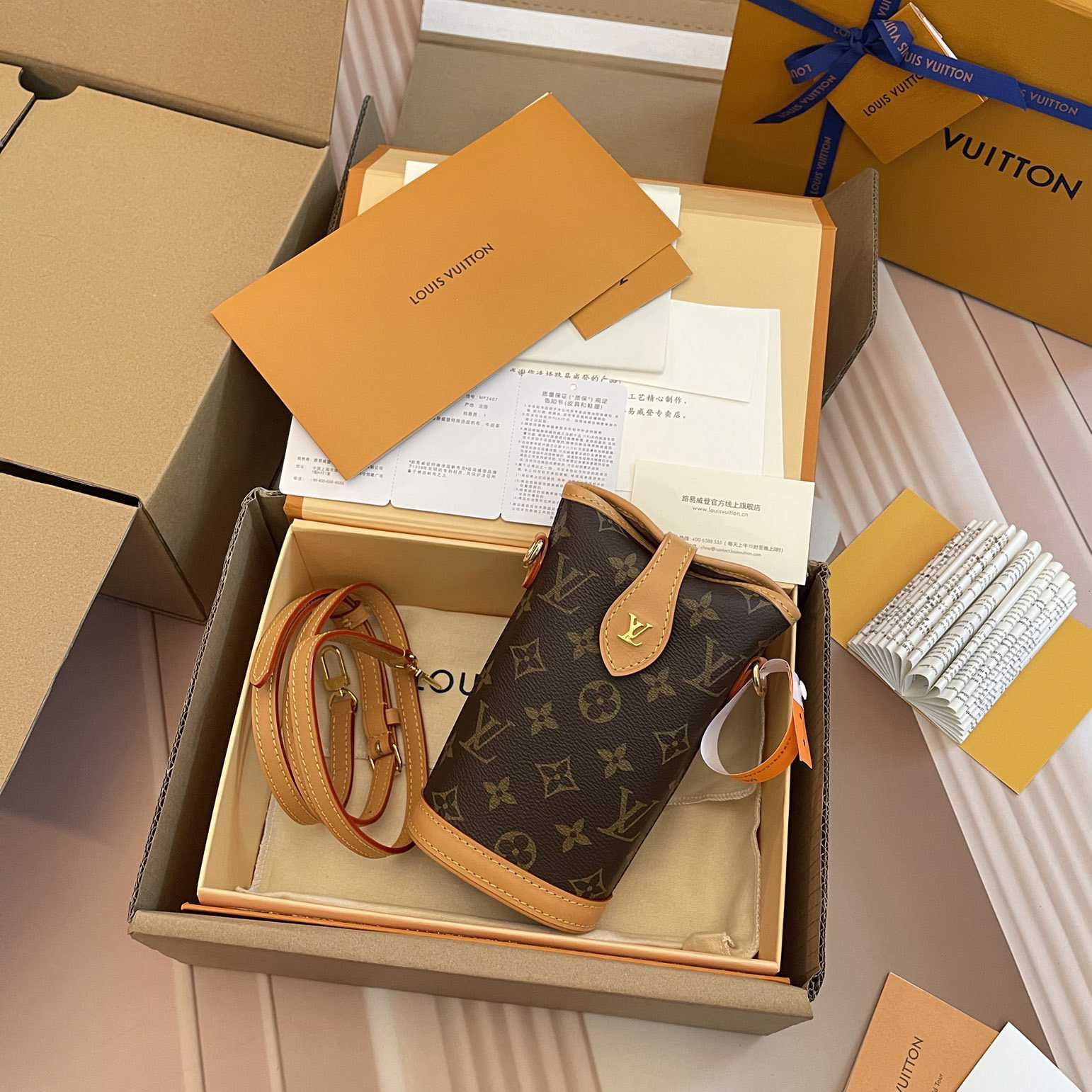 Louis Vuitton Fold Me Pouch (14.5 x 18 x 6.5 cm)  M80874 - DopestKickz