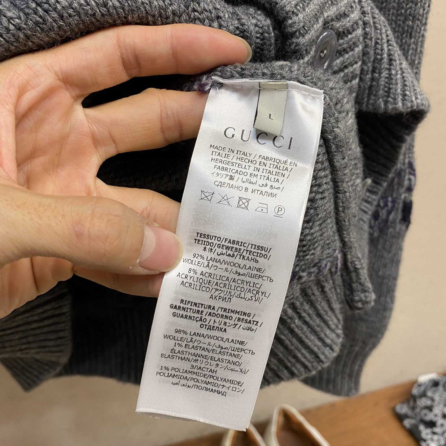 Gucci Wool Cardigan With GG Intarsia - DopestKickz