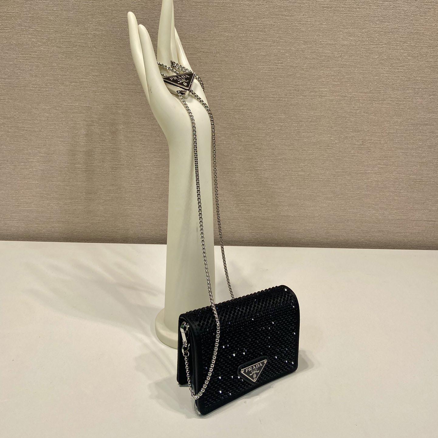 Prada Cardholder With Shoulder Strap And Crystals - DopestKickz