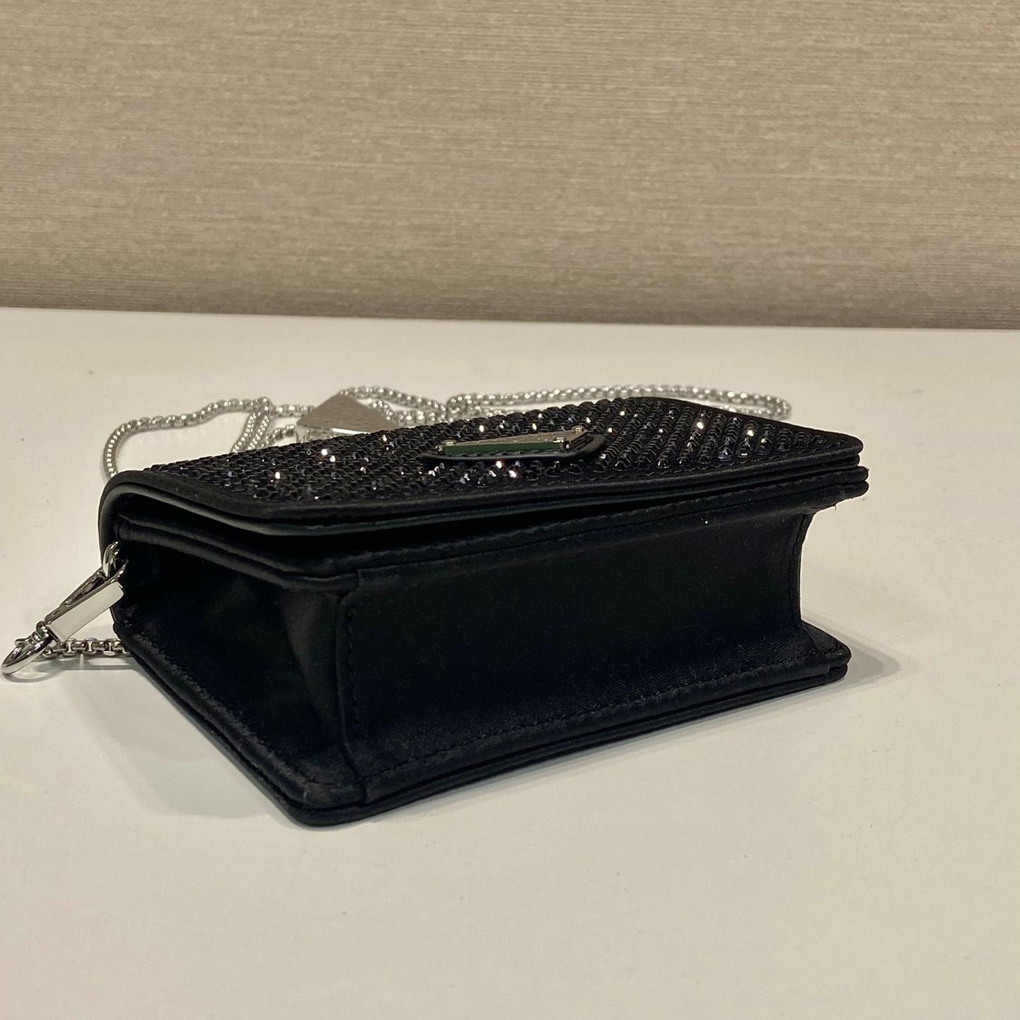 Prada Cardholder With Shoulder Strap And Crystals - DopestKickz
