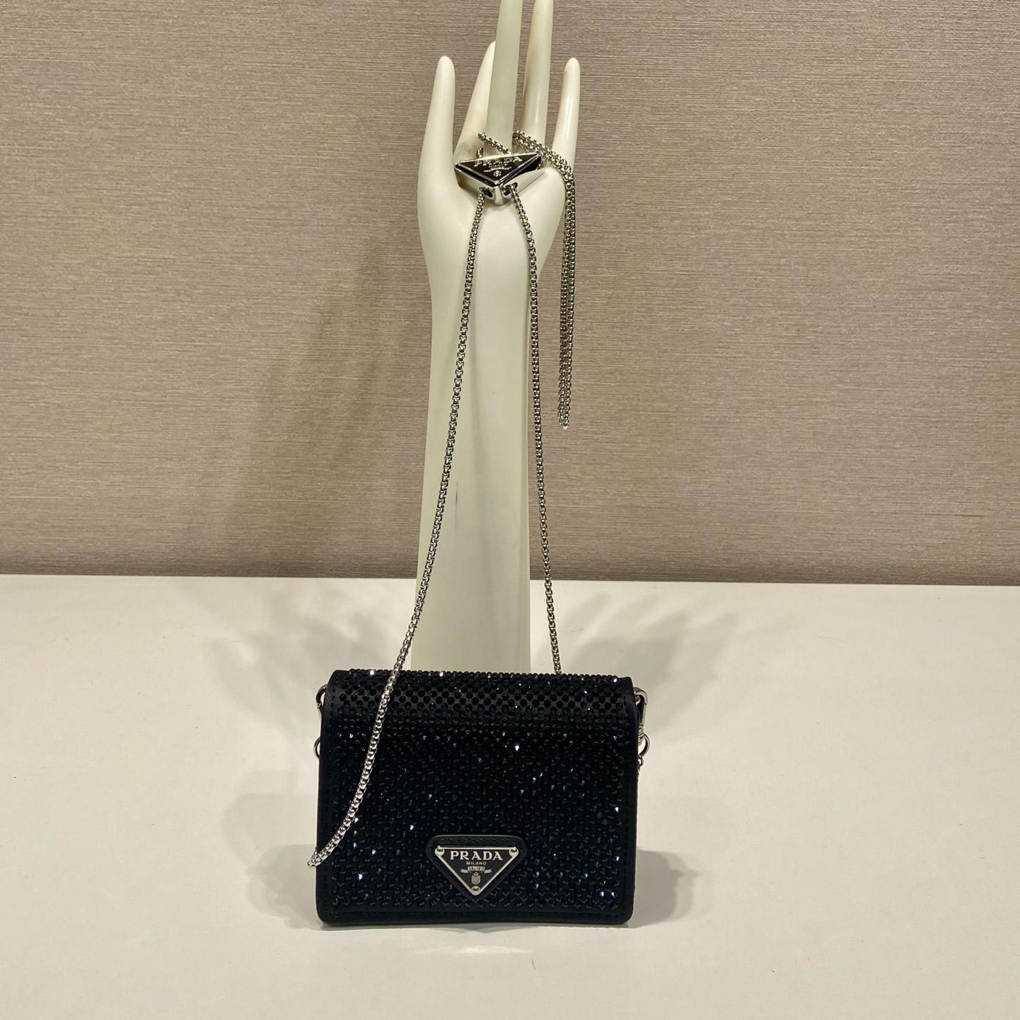 Prada Cardholder With Shoulder Strap And Crystals - DopestKickz