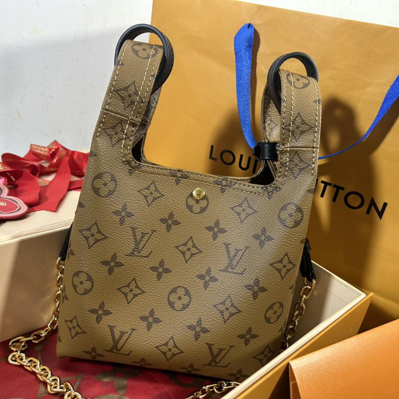 Louis Vuitton Atlantis BB(17x17x17cm)  M46816 - DopestKickz