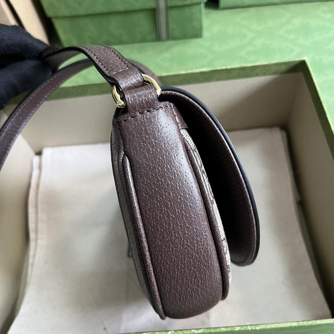 Gucci Ophidia Mini GG Shoulder Bag - DopestKickz