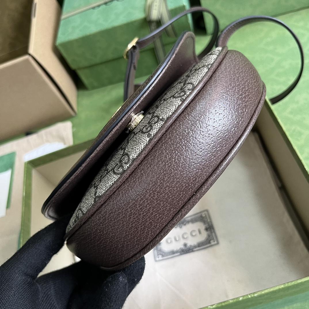 Gucci Ophidia Mini GG Shoulder Bag - DopestKickz