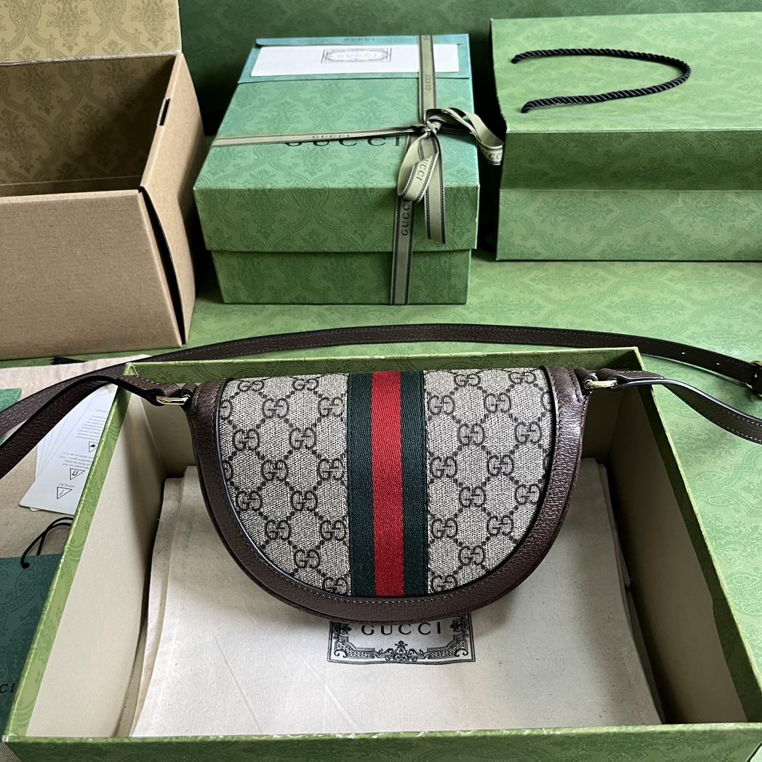 Gucci Ophidia Mini GG Shoulder Bag - DopestKickz