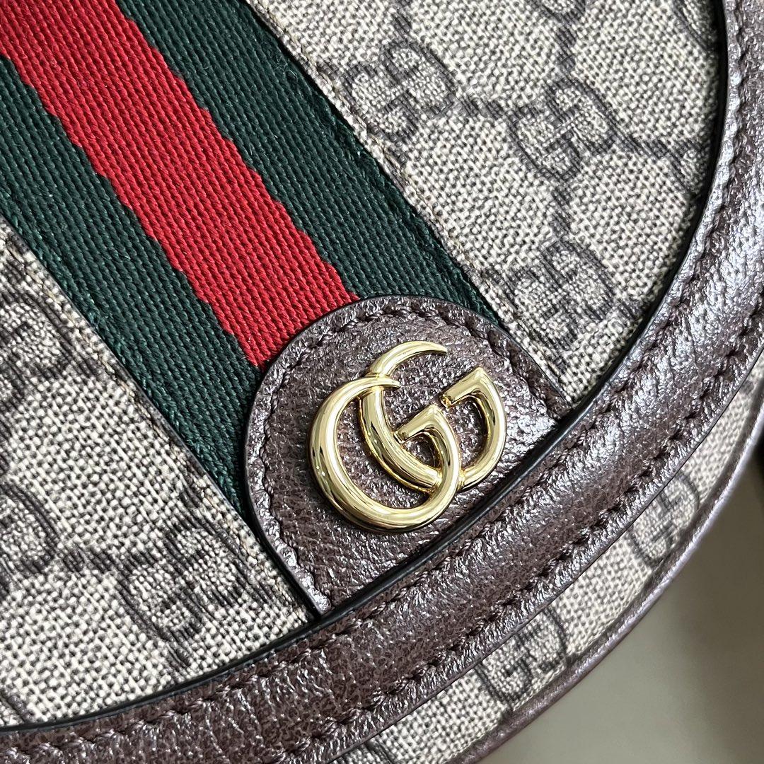 Gucci Ophidia Mini GG Shoulder Bag - DopestKickz