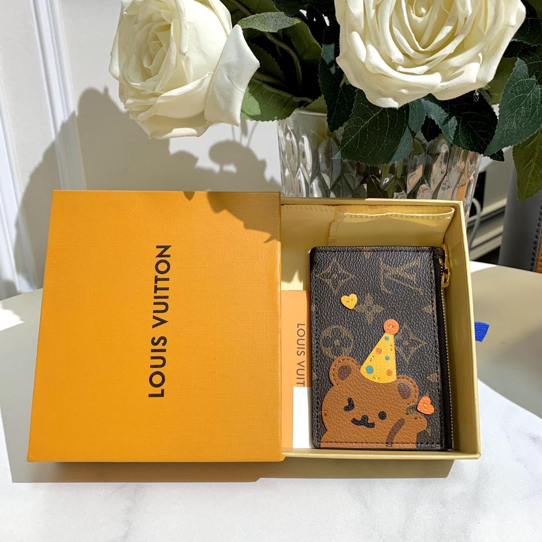 Louis Vuitton Pouch - DopestKickz