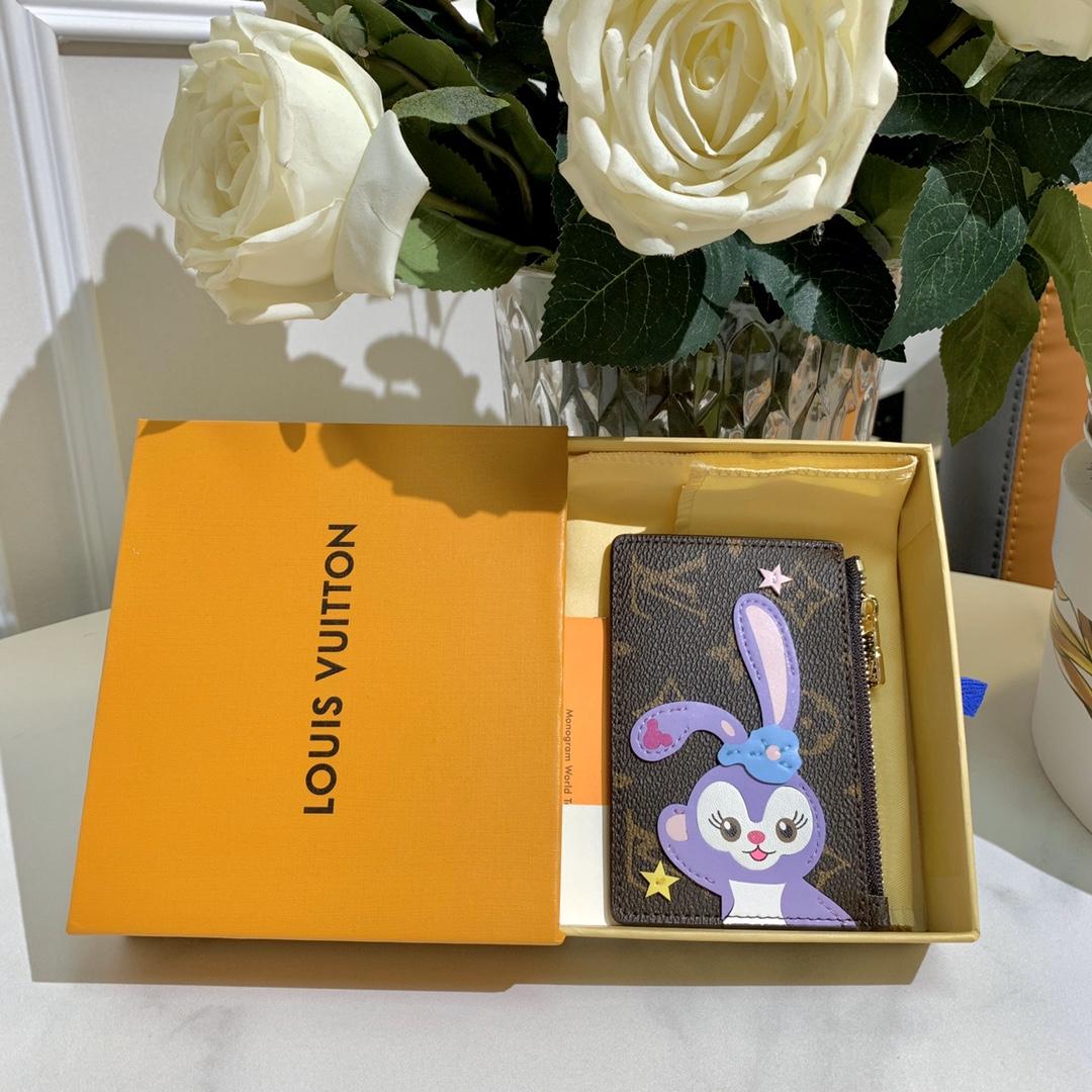 Louis Vuitton Pouch - DopestKickz