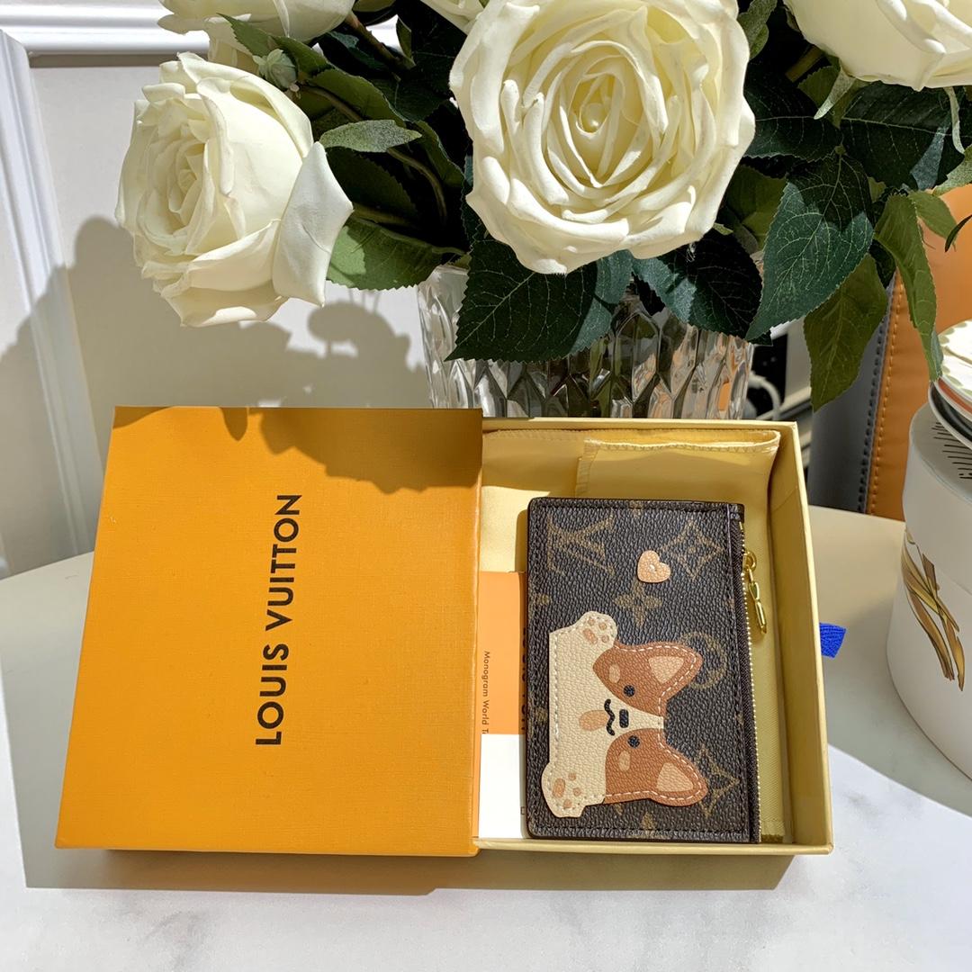 Louis Vuitton Pouch - DopestKickz