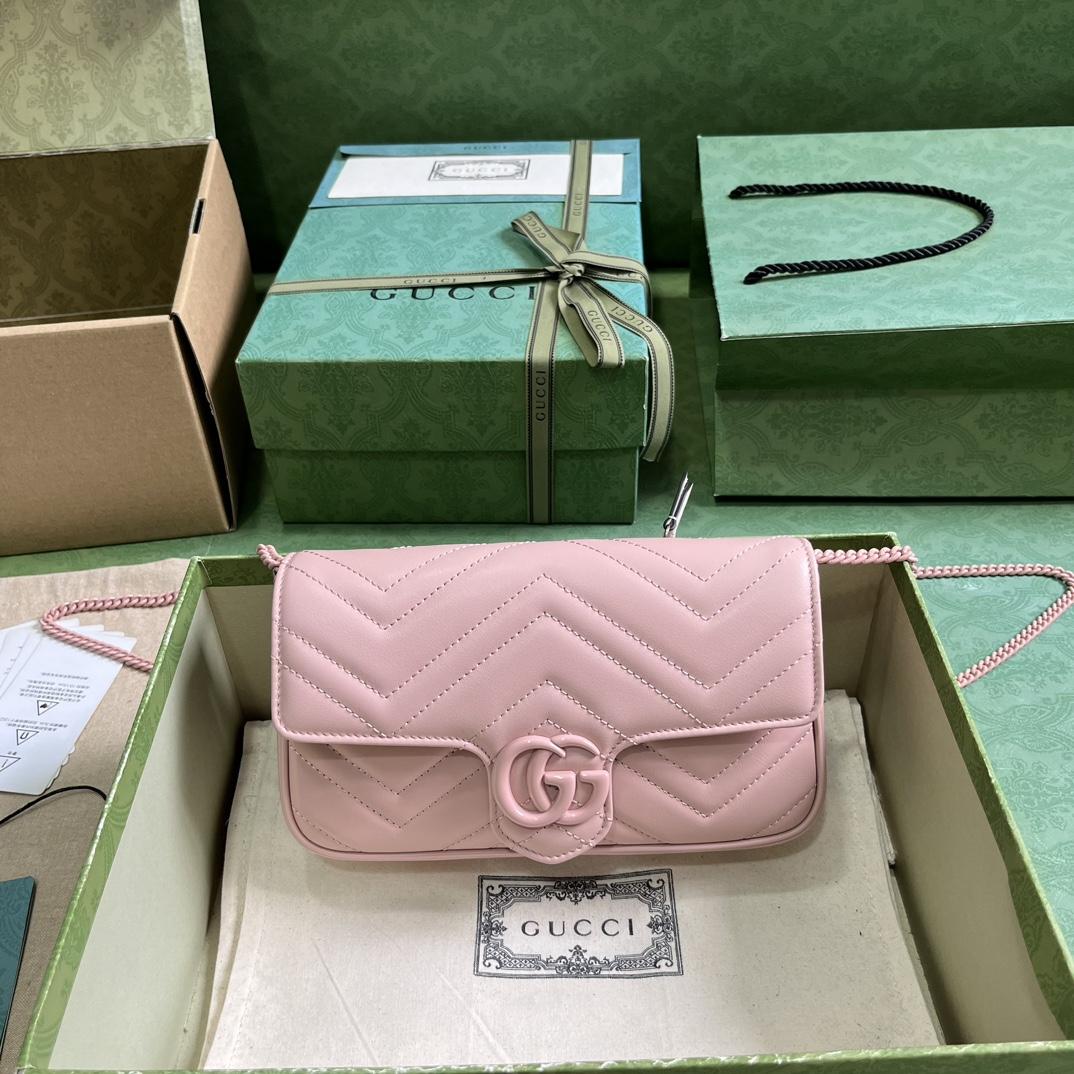 Gucci GG Marmont Mini Bag (21x 12x 5cm) - DopestKickz