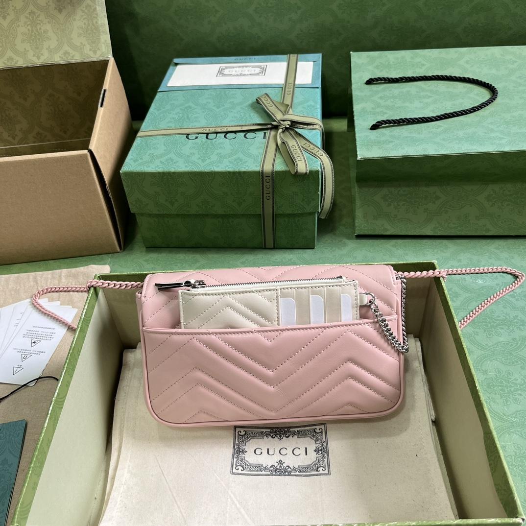 Gucci GG Marmont Mini Bag (21x 12x 5cm) - DopestKickz
