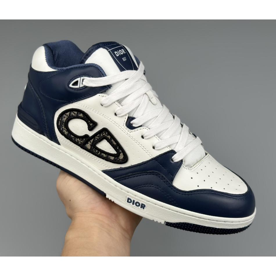 Dior B57 Mid-top Sneaker - DopestKickz
