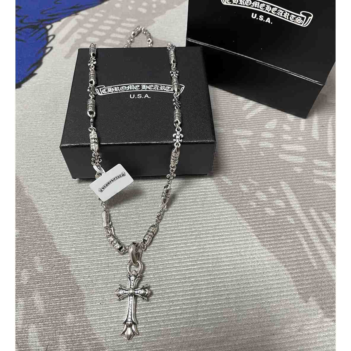 Chrome Heart Necklace   - DopestKickz