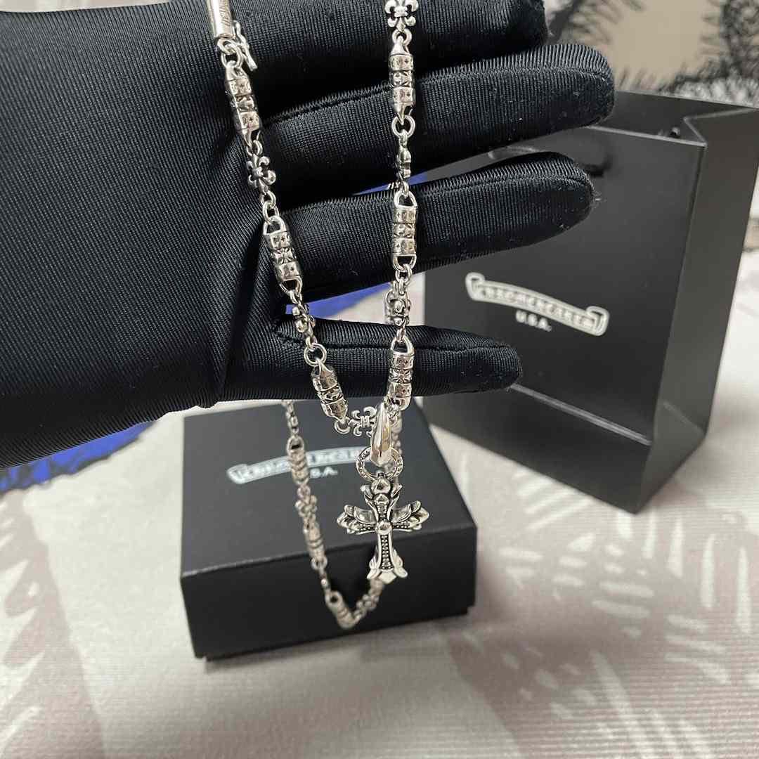 Chrome Heart Necklace   - DopestKickz