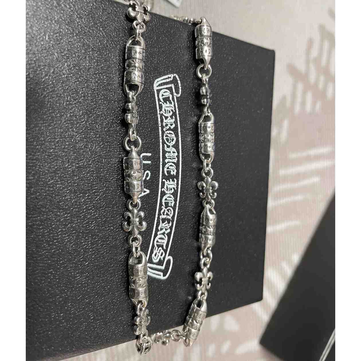 Chrome Heart Necklace   - DopestKickz