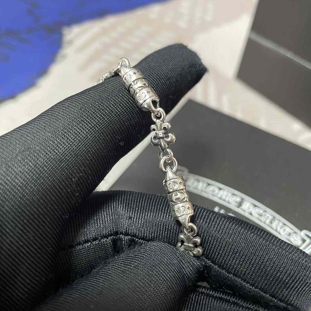 Chrome Heart Necklace   - DopestKickz