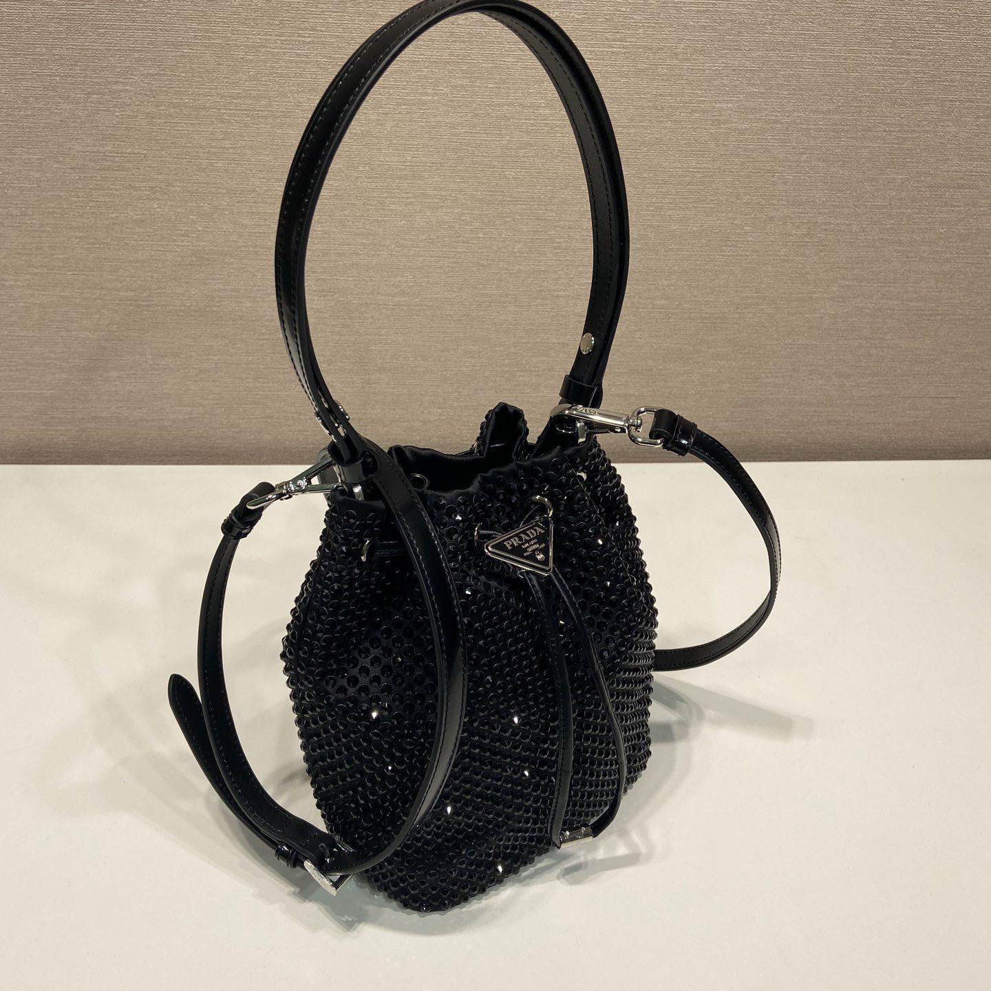 Prada Satin Mini-Bag With Crystals(16-21-10cm) - DopestKickz