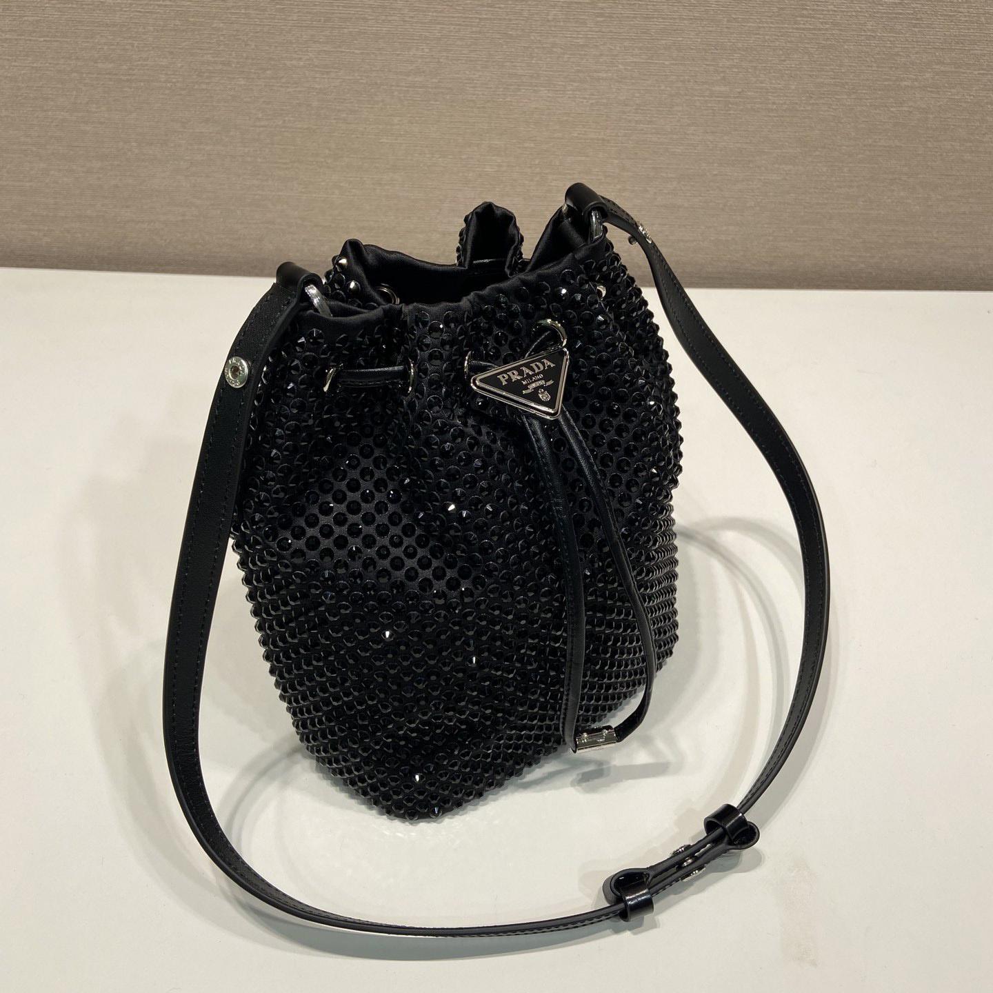 Prada Satin Mini-Bag With Crystals(16-21-10cm) - DopestKickz