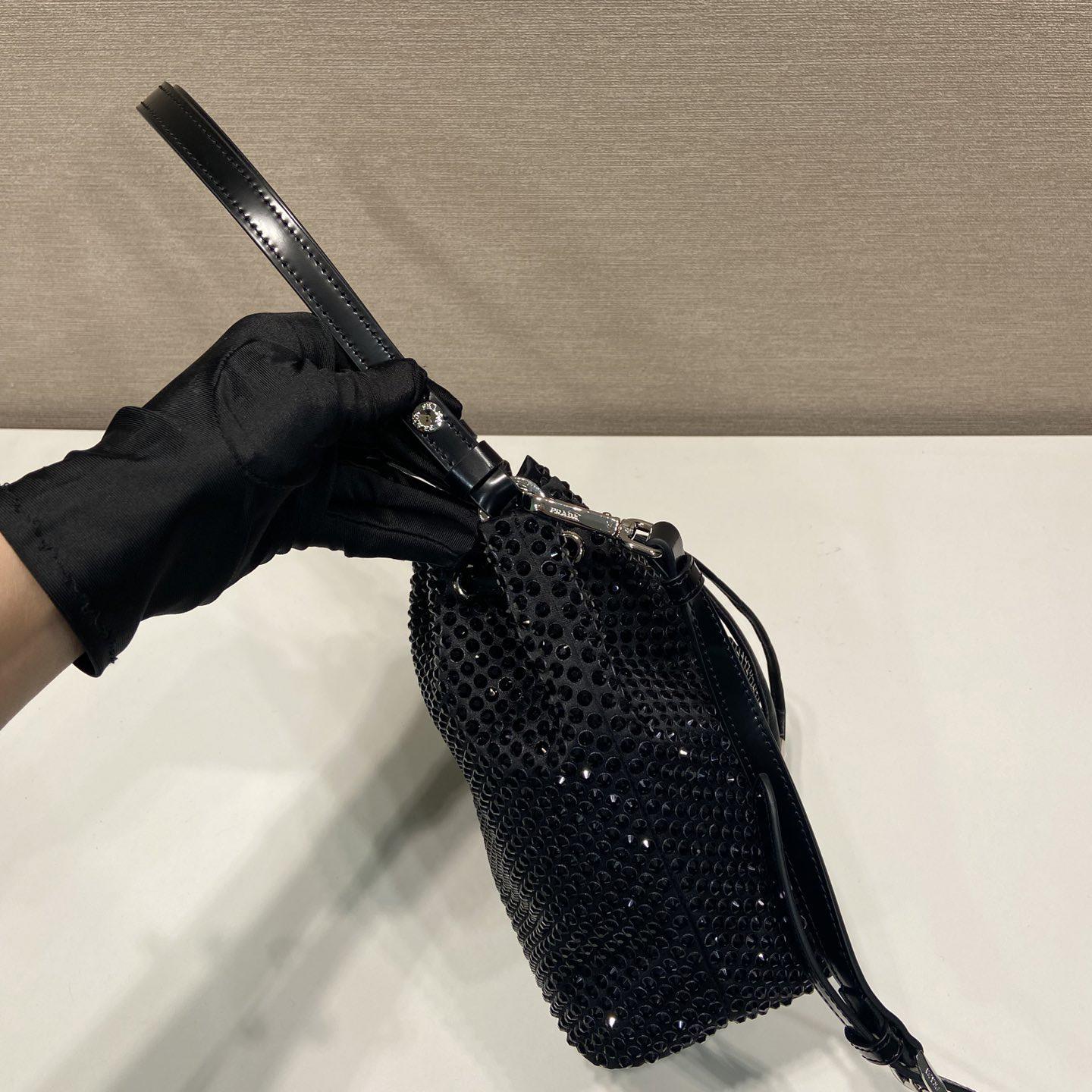 Prada Satin Mini-Bag With Crystals(16-21-10cm) - DopestKickz