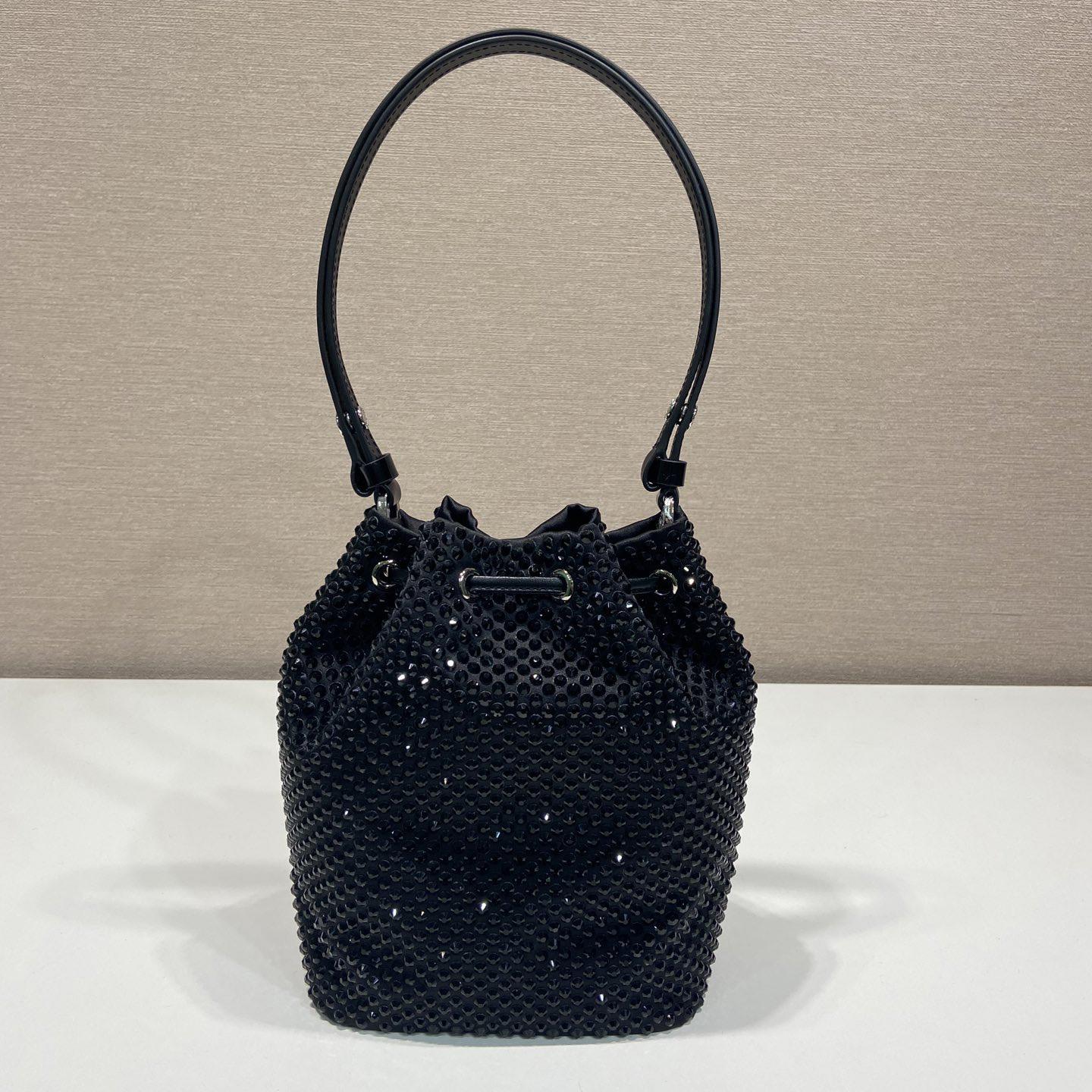 Prada Satin Mini-Bag With Crystals(16-21-10cm) - DopestKickz
