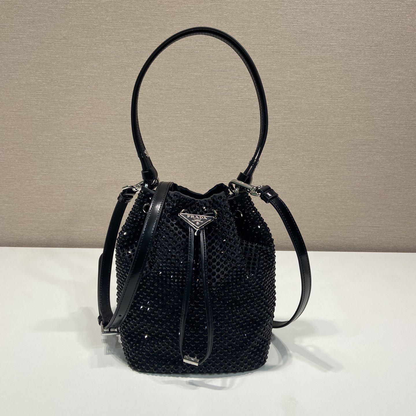 Prada Satin Mini-Bag With Crystals(16-21-10cm) - DopestKickz