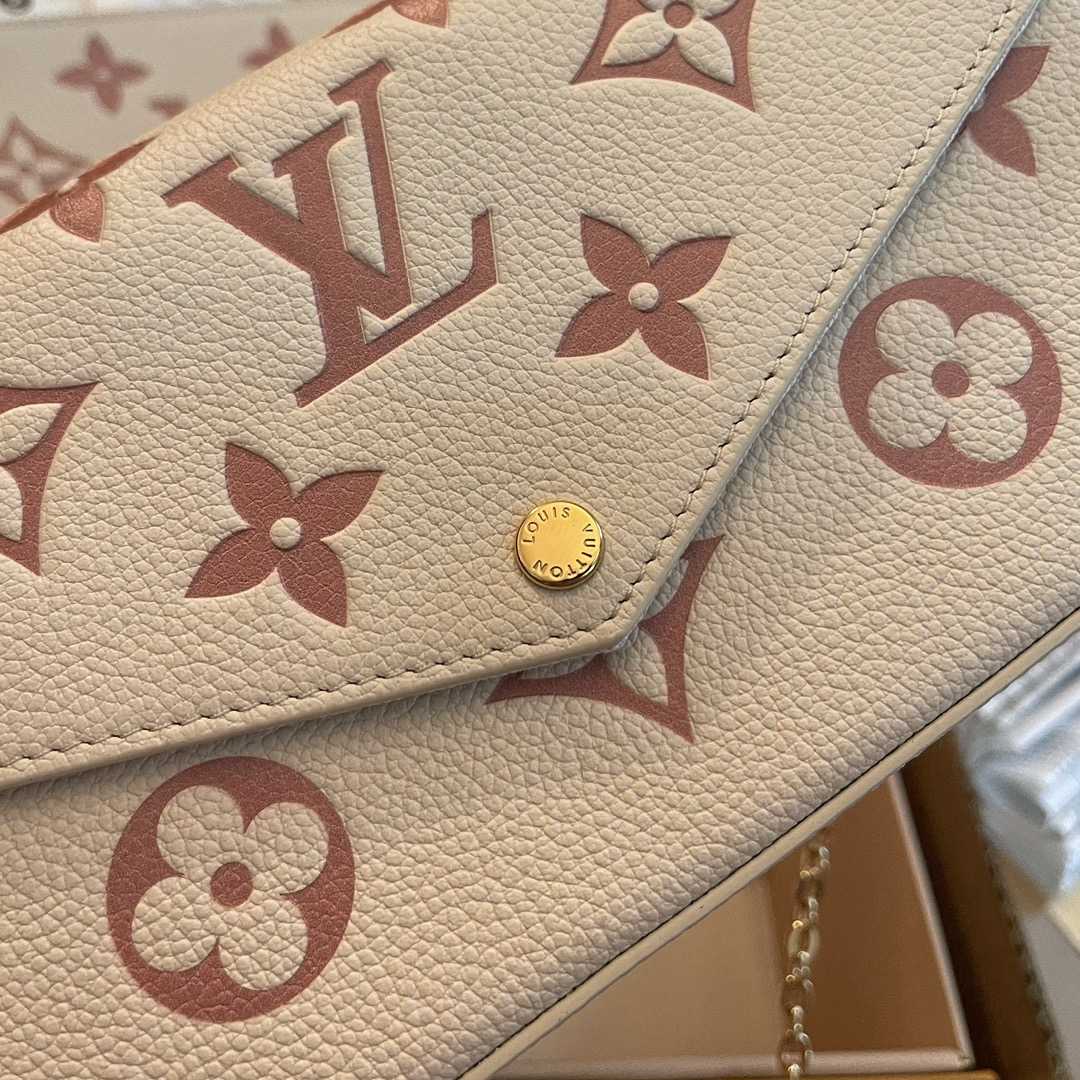 Louis Vuitton Félicie Pochette (21x12x3cm)   M82047 - DopestKickz