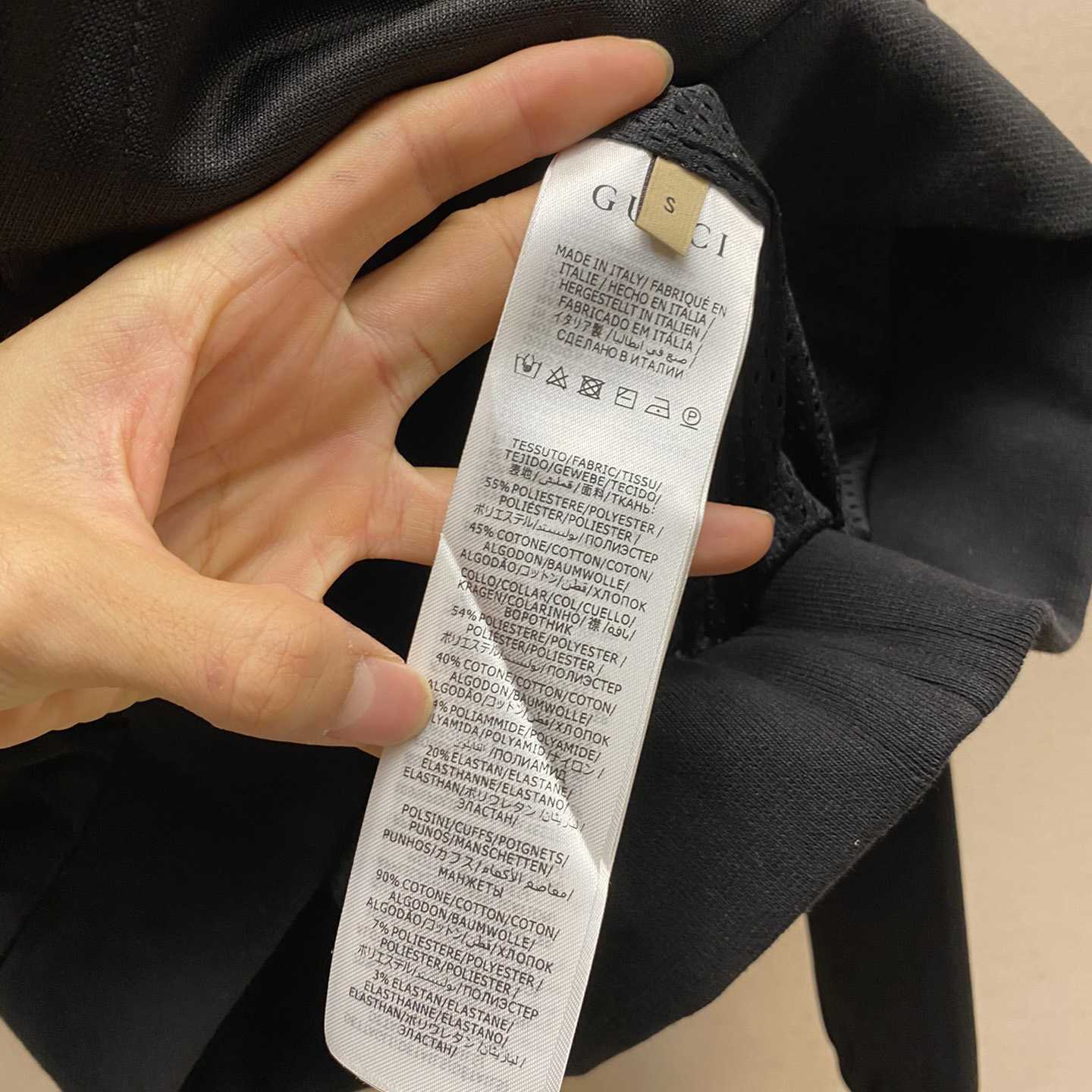 Gucci Technical Jersey Half Zip Jacket  - DopestKickz