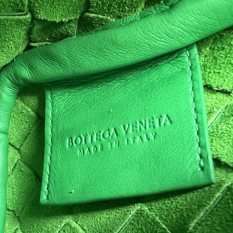 Bottega Veneta Intrecciato Duo Bag - DopestKickz