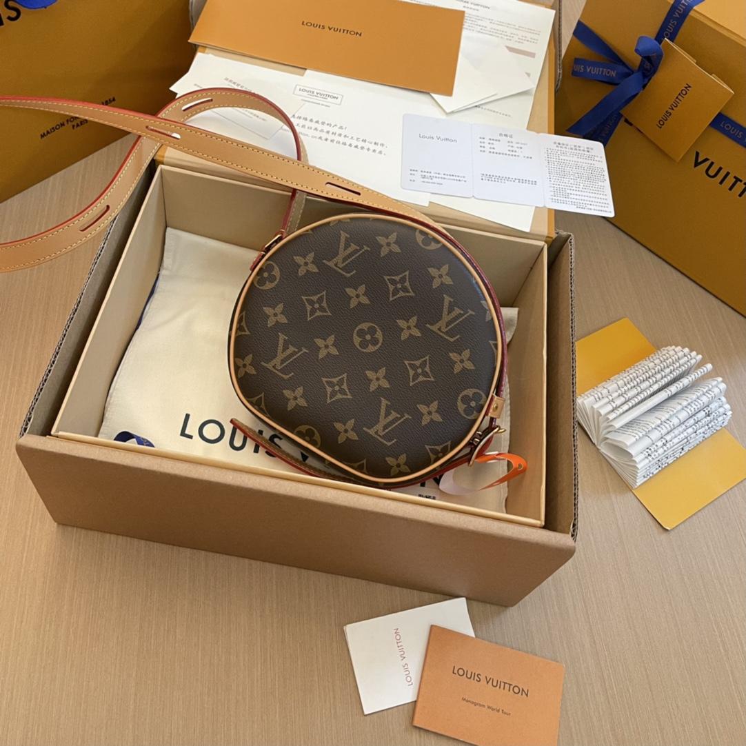 Louis Vuitton Boite Chapeau Souple PM (17x18x7cm)  M45578 - DopestKickz