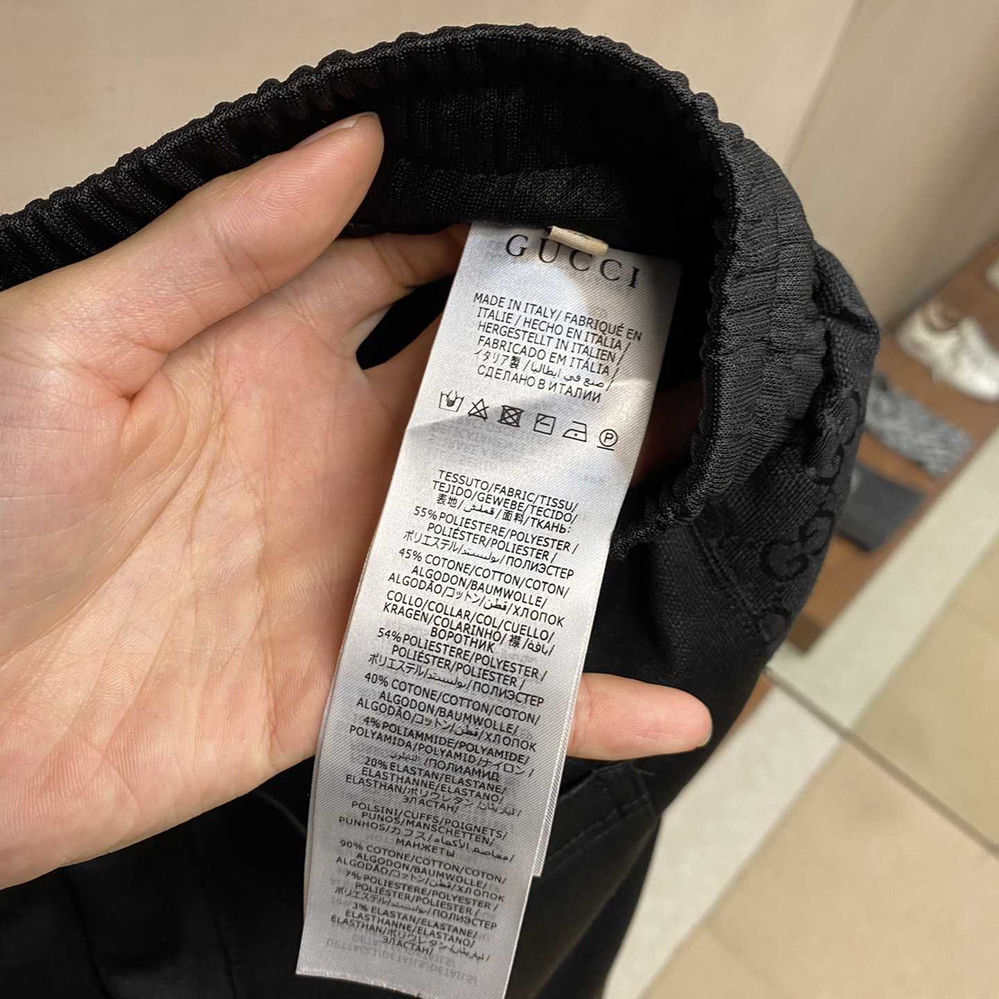 Gucci Technical Jersey Track Pant - DopestKickz