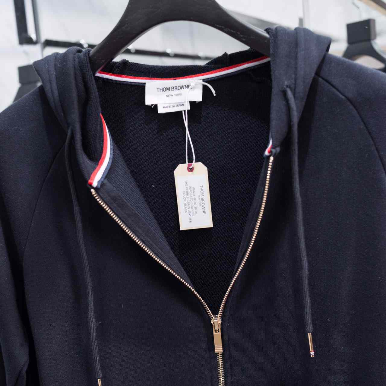 Thom Browne 4-Bar Zip-Up Cotton Hoodie - DopestKickz
