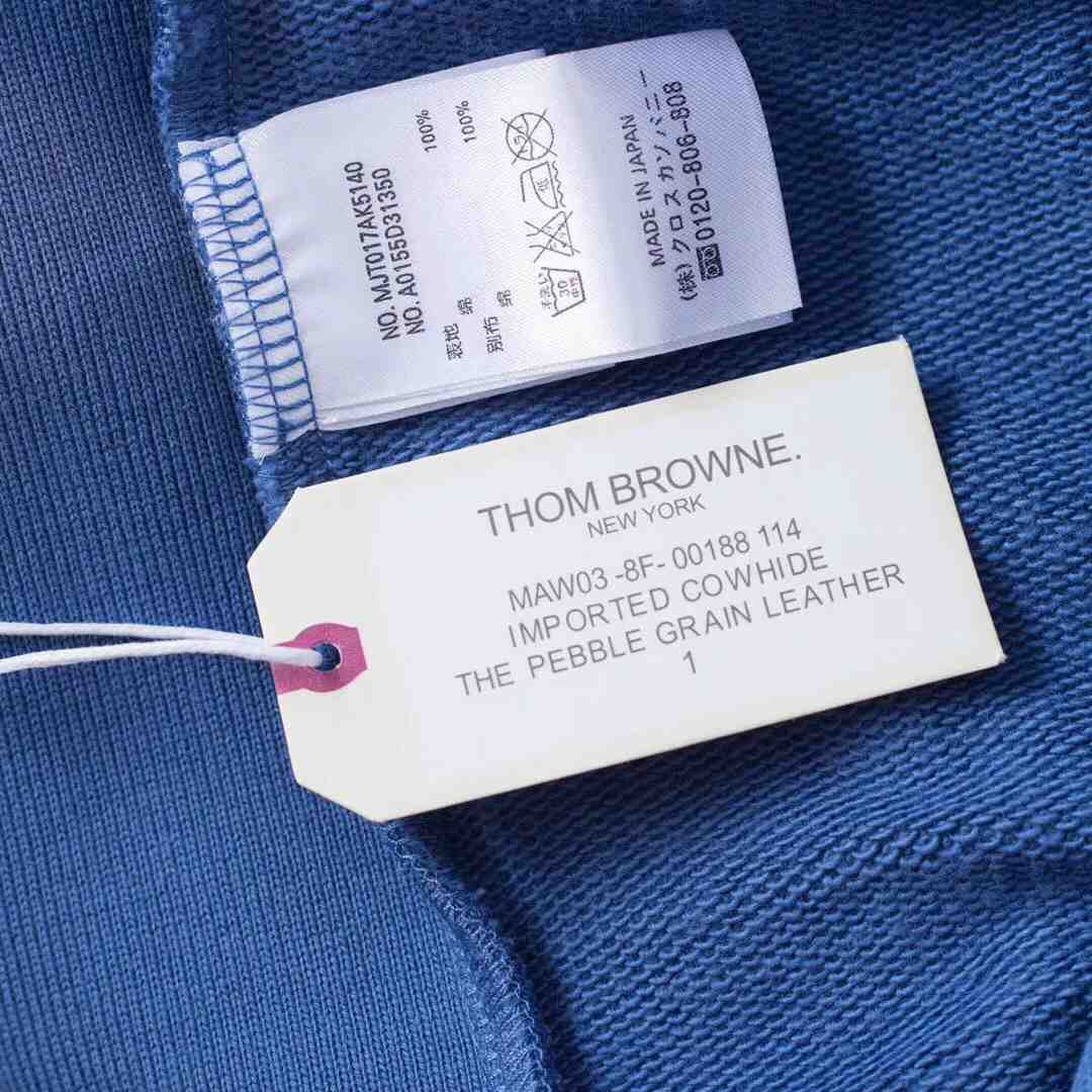 Thom Browne 4-Bar Zip-Up Cotton Hoodie - DopestKickz