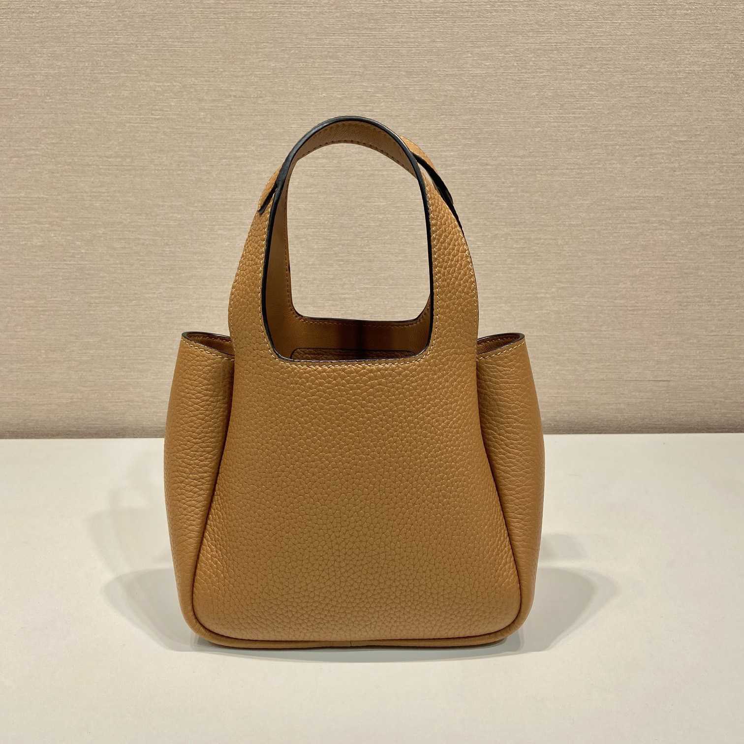 Prada Leather Mini Bag - DopestKickz