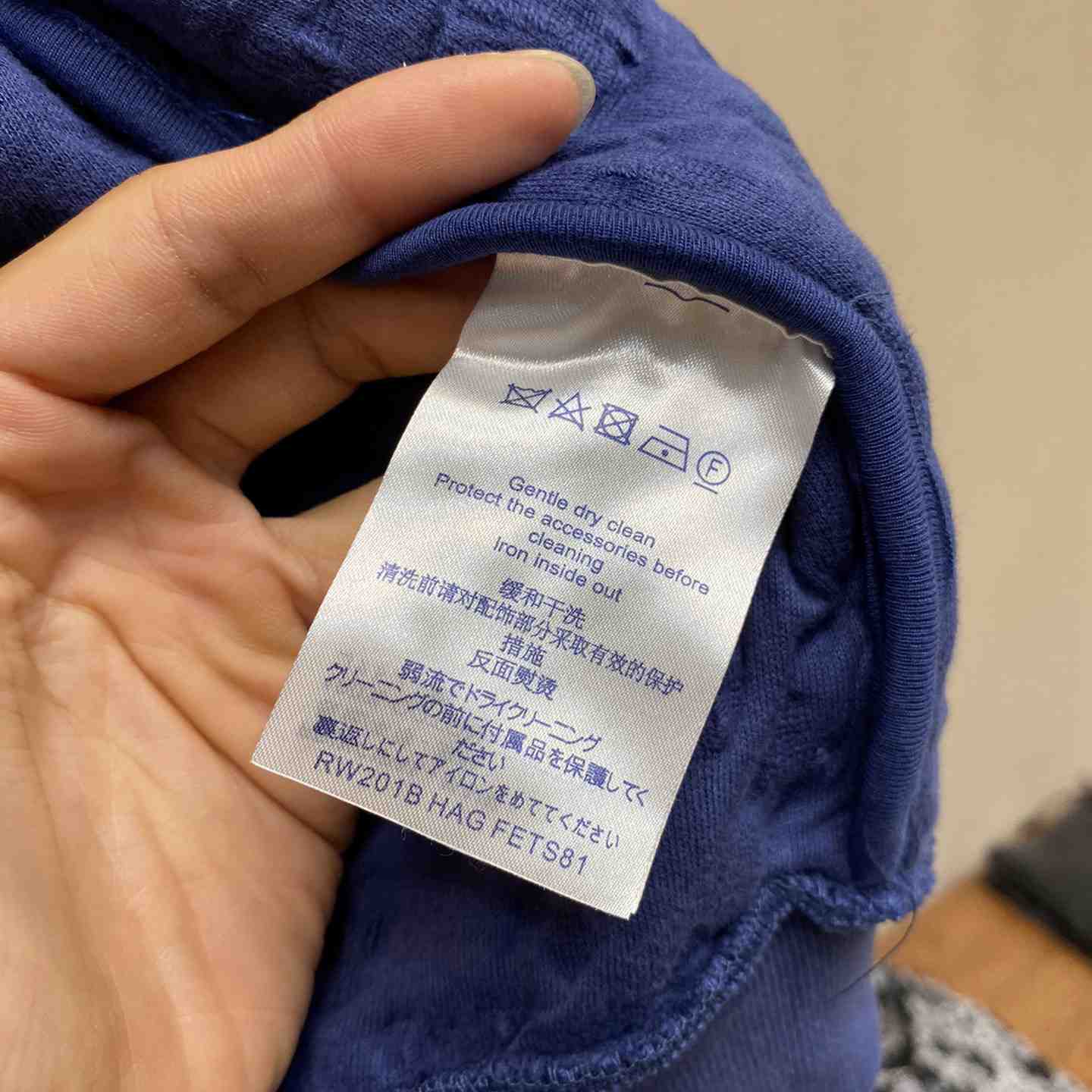 Louis Vuitton Monogram Zipped Hoodie - DopestKickz