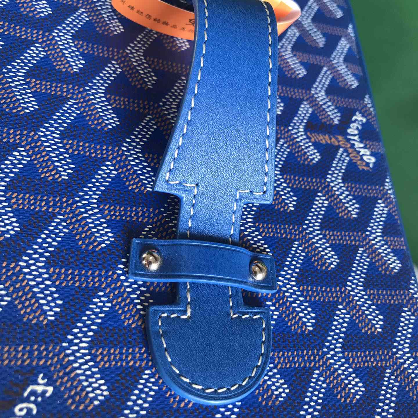 Goyard Muse Vanity Case - DopestKickz